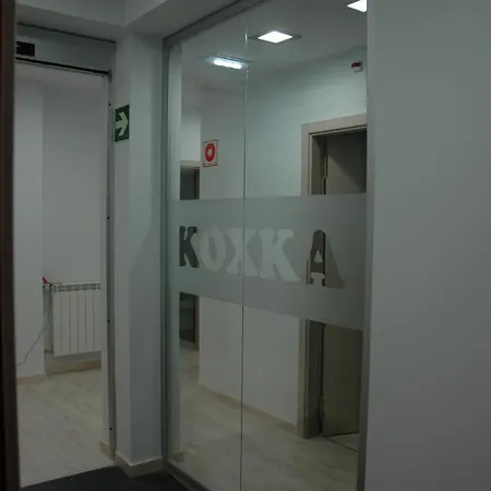 Koxka سان سيباستيان